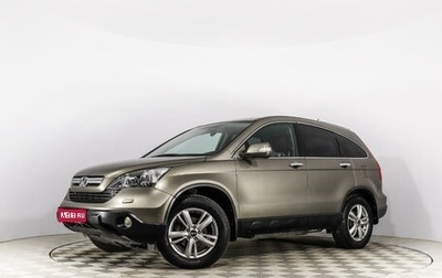 Honda CR-V III рестайлинг, 2008 год, 1 289 555 рублей, 1 фотография