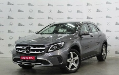 Mercedes-Benz GLA, 2019 год, 3 165 000 рублей, 1 фотография