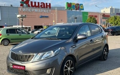 KIA Rio III рестайлинг, 2015 год, 1 164 000 рублей, 1 фотография