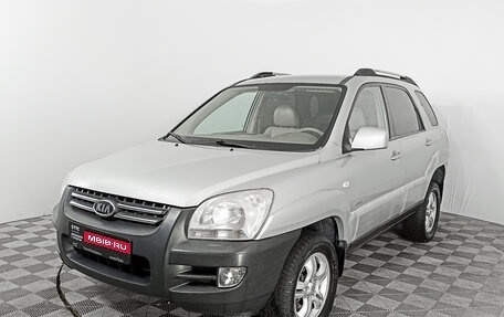 KIA Sportage II, 2005 год, 710 959 рублей, 1 фотография