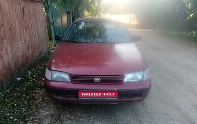 Toyota Carina E, 1993 год, 170 000 рублей, 1 фотография