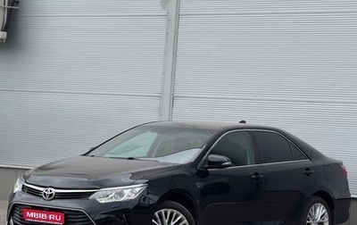 Toyota Camry, 2016 год, 2 180 000 рублей, 1 фотография