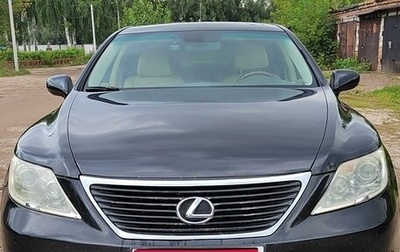 Lexus LS IV, 2007 год, 1 170 000 рублей, 1 фотография