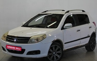 Geely MK Cross I, 2012 год, 249 000 рублей, 1 фотография