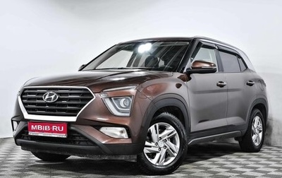 Hyundai Creta, 2021 год, 2 200 000 рублей, 1 фотография