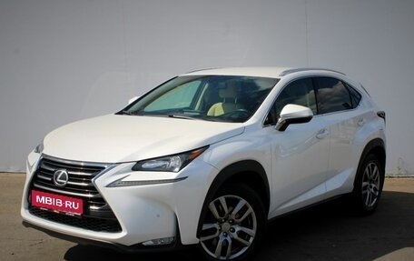 Lexus NX I, 2015 год, 2 940 000 рублей, 1 фотография