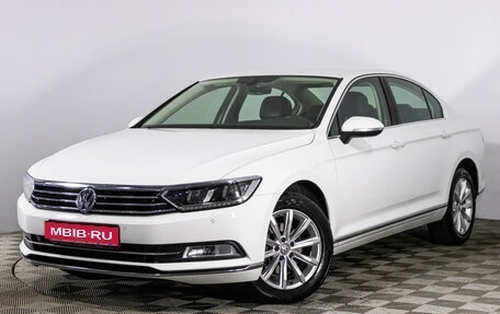 Volkswagen Passat B8 рестайлинг, 2018 год, 2 849 000 рублей, 1 фотография