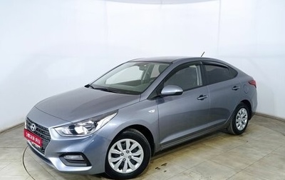 Hyundai Solaris II рестайлинг, 2019 год, 1 530 000 рублей, 1 фотография