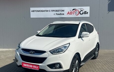 Hyundai ix35 I рестайлинг, 2014 год, 1 690 000 рублей, 1 фотография