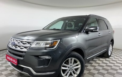 Ford Explorer VI, 2018 год, 3 150 000 рублей, 1 фотография