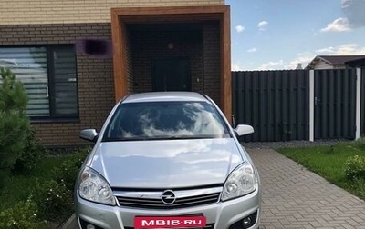 Opel Astra H, 2007 год, 650 000 рублей, 1 фотография