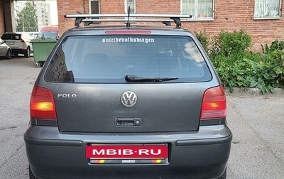 Volkswagen Polo III рестайлинг, 2000 год, 210 000 рублей, 1 фотография