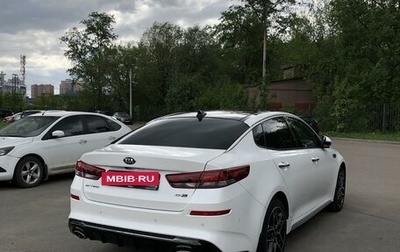 KIA Optima IV, 2018 год, 2 500 000 рублей, 1 фотография