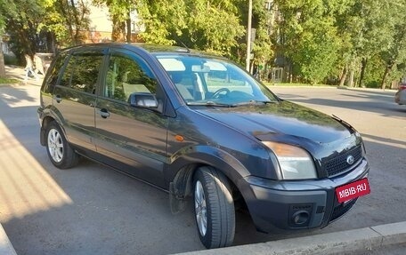 Ford Fusion I, 2007 год, 400 000 рублей, 2 фотография