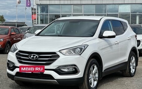 Hyundai Santa Fe III рестайлинг, 2016 год, 2 247 000 рублей, 2 фотография