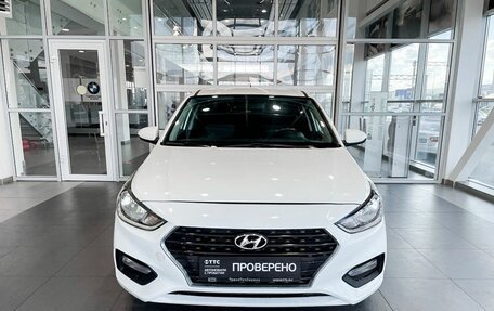 Hyundai Solaris II рестайлинг, 2018 год, 1 067 000 рублей, 1 фотография