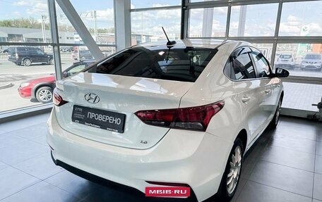 Hyundai Solaris II рестайлинг, 2018 год, 1 067 000 рублей, 4 фотография