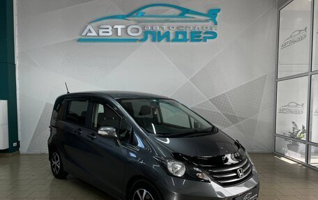 Honda Freed I, 2009 год, 1 059 000 рублей, 2 фотография