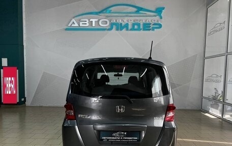 Honda Freed I, 2009 год, 1 059 000 рублей, 4 фотография