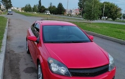 Opel Astra H, 2008 год, 479 000 рублей, 1 фотография