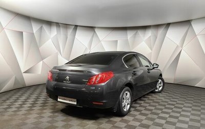 Peugeot 508 II, 2012 год, 978 000 рублей, 1 фотография