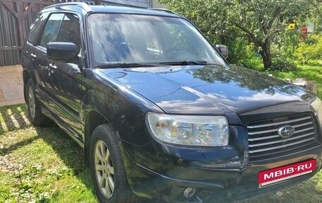 Subaru Forester, 2006 год, 650 000 рублей, 2 фотография