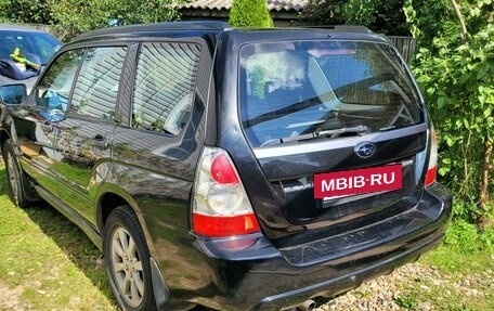 Subaru Forester, 2006 год, 650 000 рублей, 3 фотография