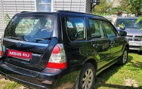 Subaru Forester, 2006 год, 650 000 рублей, 4 фотография