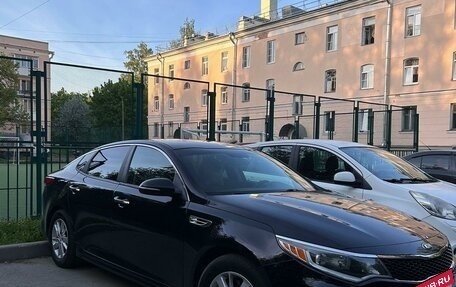 KIA Optima IV, 2017 год, 1 830 000 рублей, 1 фотография