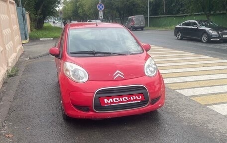 Citroen C1 II, 2011 год, 650 000 рублей, 2 фотография