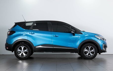 Renault Kaptur I рестайлинг, 2017 год, 1 839 000 рублей, 5 фотография