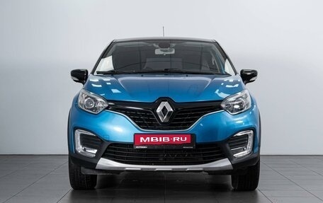 Renault Kaptur I рестайлинг, 2017 год, 1 839 000 рублей, 3 фотография