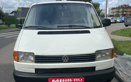 Volkswagen Transporter T4, 2001 год, 850 000 рублей, 2 фотография