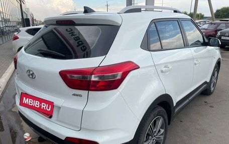 Hyundai Creta I рестайлинг, 2017 год, 1 370 000 рублей, 2 фотография