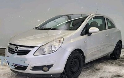 Opel Corsa D, 2007 год, 420 000 рублей, 1 фотография