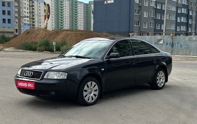 Audi A6, 2001 год, 650 000 рублей, 1 фотография