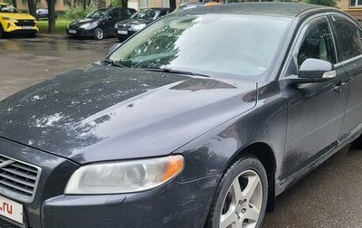 Volvo S80 II рестайлинг 2, 2007 год, 695 000 рублей, 1 фотография