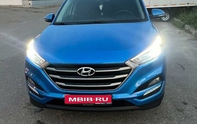 Hyundai Tucson III, 2017 год, 2 400 000 рублей, 1 фотография