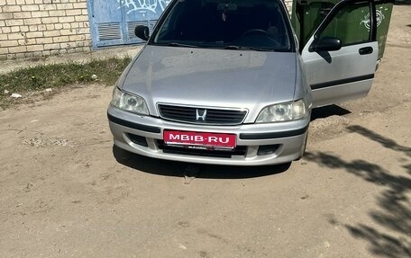 Honda Civic VII, 1999 год, 392 000 рублей, 1 фотография