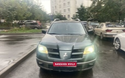 Mitsubishi Outlander III рестайлинг 3, 2004 год, 850 000 рублей, 1 фотография