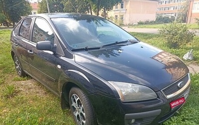 Ford Focus II рестайлинг, 2007 год, 215 000 рублей, 1 фотография