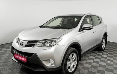 Toyota RAV4, 2013 год, 2 300 000 рублей, 1 фотография