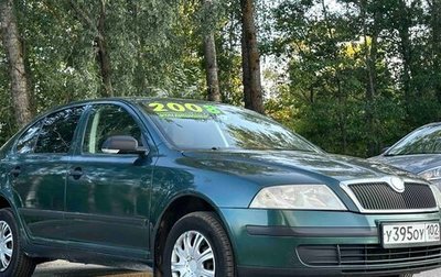 Skoda Octavia, 2008 год, 499 000 рублей, 1 фотография