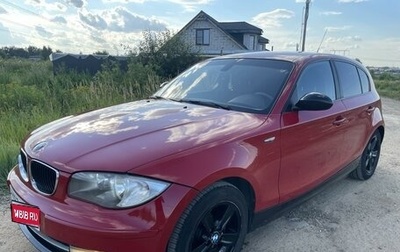 BMW 1 серия, 2008 год, 690 000 рублей, 1 фотография