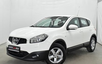 Nissan Qashqai, 2013 год, 1 600 995 рублей, 1 фотография