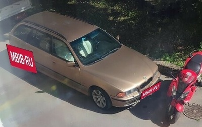 BMW 5 серия, 1999 год, 370 000 рублей, 1 фотография