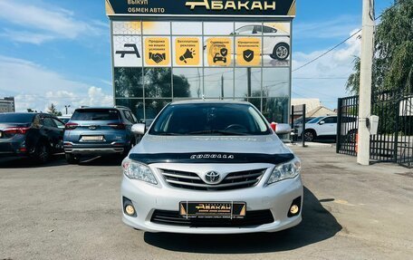 Toyota Corolla, 2013 год, 1 699 999 рублей, 2 фотография