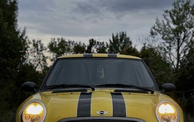 MINI Hatch, 2002 год, 580 000 рублей, 1 фотография