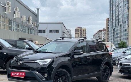 Toyota RAV4, 2018 год, 2 399 000 рублей, 2 фотография