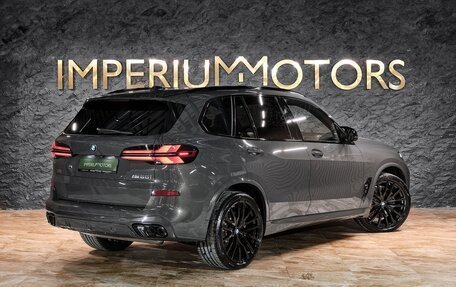 BMW X5, 2024 год, 18 900 000 рублей, 2 фотография